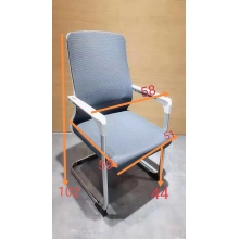 辦公會(huì)議椅子
