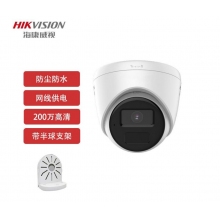 ?？低旸S-IPC-T12HV3-IA監(jiān)控攝像頭