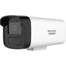 ?？低旸S-IPC-B12HV3-IA監(jiān)控?cái)z像頭