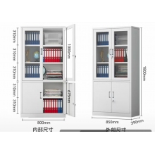 歐圣文儀訂制文件柜