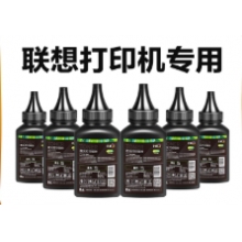 激光打印機(jī)碳粉