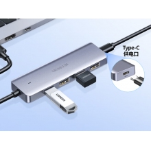 綠聯(lián)擴展器